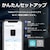 TP-Link｜ティーピーリンク｜BE7200 デュアルバンドWi-Fi 7ルーター(5764＋1376Mbps)｜ARCHERBE7200