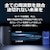 TP-Link｜ティーピーリンク｜BE7200 デュアルバンドWi-Fi 7ルーター(5764＋1376Mbps)｜ARCHERBE7200
