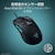 Razer�b���C�U�[�b�y�������K�i�z�Q�[�~���O�}�E�X Cobra Zenless Zone Zero Edition�y�[�����X�]�[���[���R���{���f���z�bRZ01-04650500-R3M1