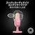Razer�b���C�U�[�b�y�������K�i�z�Q�[�~���O�}�C�N Seiren V3 Chroma (�^�b�v�g�D�~���[�g�@�\���� RGB USB Quartz Pink)�bRZ19-05060300-R3M1
