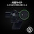 Razer�b���C�U�[�b�y�������K�i�z�E�F�u�J�����@Kiyo V2 X (1440P�E60FPS �Ή��X�g���[�~���O�p)�bRZ19-05380100-R3M1