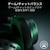 Razer�b���C�U�[�b�y�������K�i�z�Q�[�~���O�w�b�h�Z�b�g Kraken V4 (Chroma RGB�Ή� ���C�����X)�bRZ04-05170100-R3M1