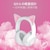 Razer�b���C�U�[�b�y�������K�i�z�Q�[�~���O�w�b�h�Z�b�g Kraken Kitty V2 BT (Bluetooth 5.2�ڑ� RGB�Ή� ���C�����X�l�R�~�~ White)�bRZ04-04860600-R3M1