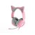 Razer�b���C�U�[�b�y�������K�i�z�Q�[�~���O�w�b�h�Z�b�g Kraken Kitty V3 X (�L�� �l�R�~�~�w�b�h�Z�b�g Quartz Pink Edition)�bRZ04-05350100-R3M1