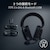 Razer�b���C�U�[�b�y�������K�i�z�Q�[�~���O�w�b�h�Z�b�g BlackShark V3�bRZ04-05410100-R3M1