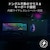 Razer�b���C�U�[�b�y�������K�i�z���C�����X�[�d�Q�[�~���O�}�E�X�p�b�h& �p�b�N HyperFlux V2 Hard Edition�bRZ81-04930100-B3M1