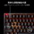 Razer�b���C�U�[�b�y�������K�i�z�Q�[�~���O�L�[�{�[�h Huntsman V3 Pro Tenkeyless JP (���s�b�h�g���K�[�Ή� ���w�� �L�� �e���L�[���X ���{��z��)�bRZ03-04981300-R3J1