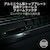 Razer�b���C�U�[�b�y�������K�i�z�Q�[�~���O�L�[�{�[�h Huntsman V3 Pro Tenkeyless JP (���s�b�h�g���K�[�Ή� ���w�� �L�� �e���L�[���X ���{��z��)�bRZ03-04981300-R3J1