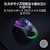 Razer�b���C�U�[�b�y�������K�i�z�Q�[�~���O�}�E�X Cobra HyperSpeed (2.4GHz/Bluetooth/�L��)�bRZ01-05570100-R3A1