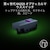 Razer�b���C�U�[�b�y�������K�i�z�Q�[�~���O�}�E�X Cobra HyperSpeed (2.4GHz/Bluetooth/�L��)�bRZ01-05570100-R3A1
