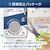 �G�i�W���C�U�[�b���`�E���R�C���d�r�~2�bCR2032J2P