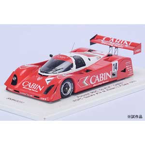 8月のひかりのフォトギャラリー「SPARK 1/43 RLR PORSCHE 962C