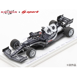 1/43 Scuderia AlphaTauri Honda AT02 2021 Monaco GP #22 角田裕毅【SKB43043】