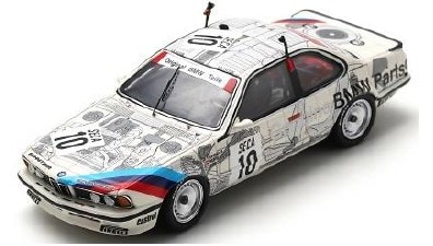 1/43 BMW 635CSi プレーンボディ オレンジ【68448】 | オート