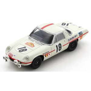 1/43 Mazda Cosmo Sport 110S No.18 Marathon de la Route Nurburgring 84H 1968【S2860】【在庫処分】
