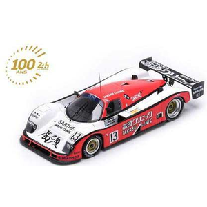 1/43 Cougar C26S No.13 24H Le Mans 1991【S3536】