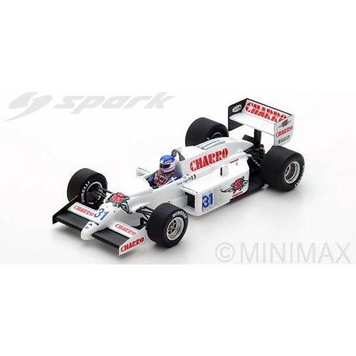 Mizuno Spark CN 2 White D1GH213201