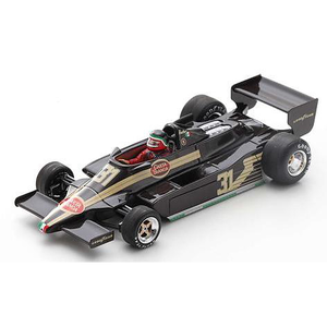 1/43 Rebaque HR100 No.31 Canadian GP 1979【S5750】