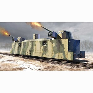 1/35 ソビエト軍 装甲列車編成 PL-37/軽砲貨車【00222】【在庫処分】
