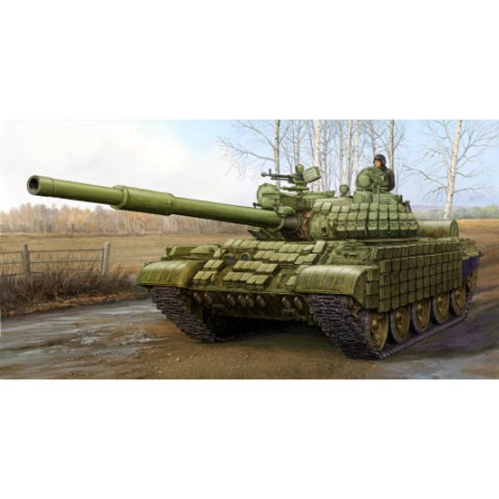 1/35 ソビエト軍 BMP-1 歩兵戦闘車【05555】 | トランペッター