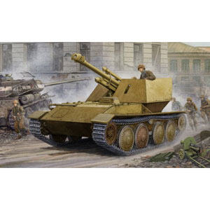 1/35 ヴァッフェントレーガー“アルデルト”105mm自走榴弾砲