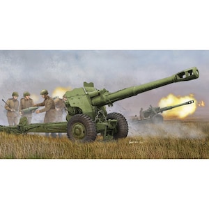 1/35 ソビエト軍 152mm榴弾砲D-20 【02328】