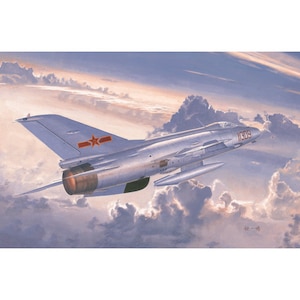 1/48 中国空軍 J-7B 多用途戦闘機【02860】【在庫処分】
