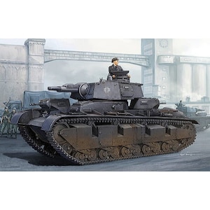 【再生産】1/35 ドイツ軍 ノイバウ・ファールツォイク クルップ砲塔【05529】
