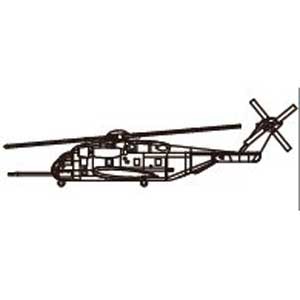 �g�����y�b�^�[�b1/350 CH-53E �X�[�p�[�X�^���I���y06257�z�bTR06257 ���߰��ص�