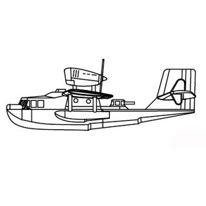 Amazon.co.jp: トランペッター 1/350 ロワール艦載飛行艇