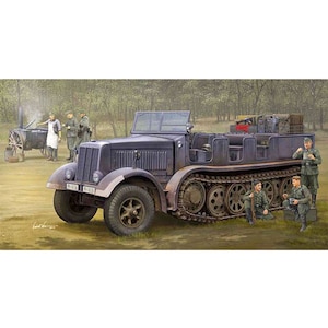 1/35 ドイツ軍 Sd.kfz.8/DB9 12t重砲兵ハーフトラック【09538】