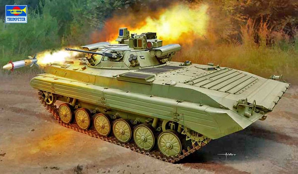 プラモデル　1/35 ロシア連邦軍 BMP-2M ”ベレゾク砲塔” [09558] 1/35 ロシア連邦軍BMP-2M ”ベレゾク砲塔”【09558