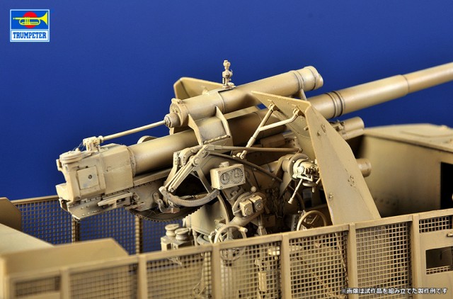 ドイツ軍　8トンハーフトラック　88mm砲セット　プラモデル完成品 WW.II ドイツ軍 8トンハーフトラック & 8.8cm対空砲 セット