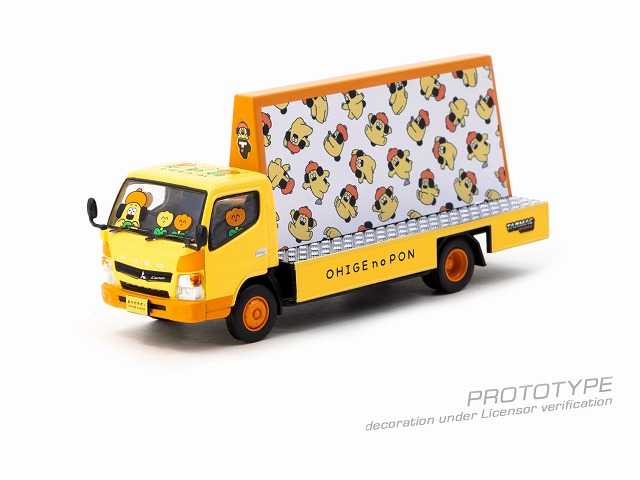 1/64 Mitsubishi Fuso Canter OHIGEnoPON【T64T-TL002-ONP