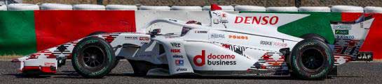 spark ROOKIE Super Formula 2023 SFJ010
