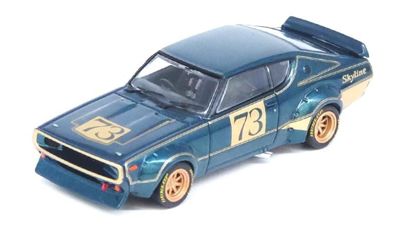 INNO イノモデル 1/64 ミニカー収納 ホワイト色塗装 アクリル付 INNO イノモデル 1/64 ミニカー収納 ホワイト色塗装 アクリル付