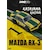INNO MODELS�b1/64 Mazda SAVANNA RX3 "KATAYAMA RACING"�yIN64-RX3-KTYM�z�bIN64-RX3-KTYM ���� ����� RX3 ����ڰ�ݸ�