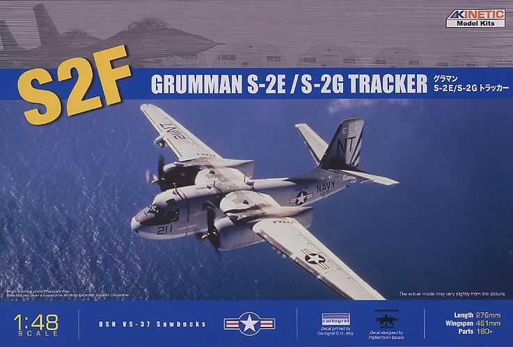 人気ブランドの 1/48 S-2E/S-2G トラッカー(アメリカ海軍)【K48024 アメリカ