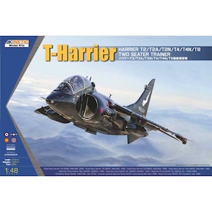 1/48 ハリアー T2/T2A/T2N/T4/T4N/T8 複座練習機【KNE48040】【在庫処分】