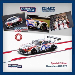 1/64 Mercedes-AMG GT3 Bathurst 12 Hour 2022 Craft-Bamboo Racing【T64-062-22BH91】