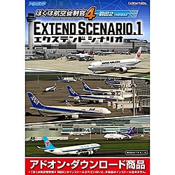 ぼくは航空管制官4 羽田2 Amazon.co.jp: テクノブレイン ぼくは航空管制官4羽田2 : PCソフト