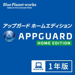 AppGuard(アップガード)オンラインストア - トップページ