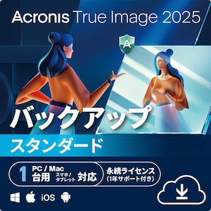 �A�N���j�X�bAcronis True Image 2025 1 Computer�y�_�E�����[�h�Łz�bTRUEIMAGE20251PC-DL