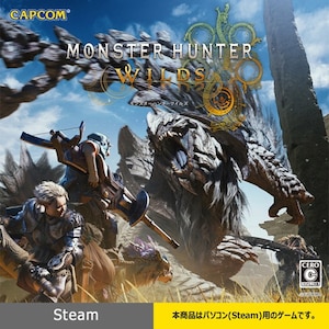 カプコン｜【特典なし】『モンスターハンターワイルスﾞ』Steamキー（PC版）【タﾞウンロートﾞ版】｜ﾓﾝｽﾀ-ﾊﾝﾀ-ﾜｲﾙｽﾞ-W