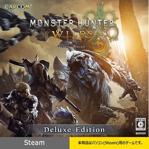 カプコン｜【特典なし】『モンスターハンターワイルズデラックスエディション』Steamキー（PC版）【ダウンロード版】｜ﾓﾝｽﾀ-ﾊﾝﾀ-ﾜｲﾙｽﾞDX-W