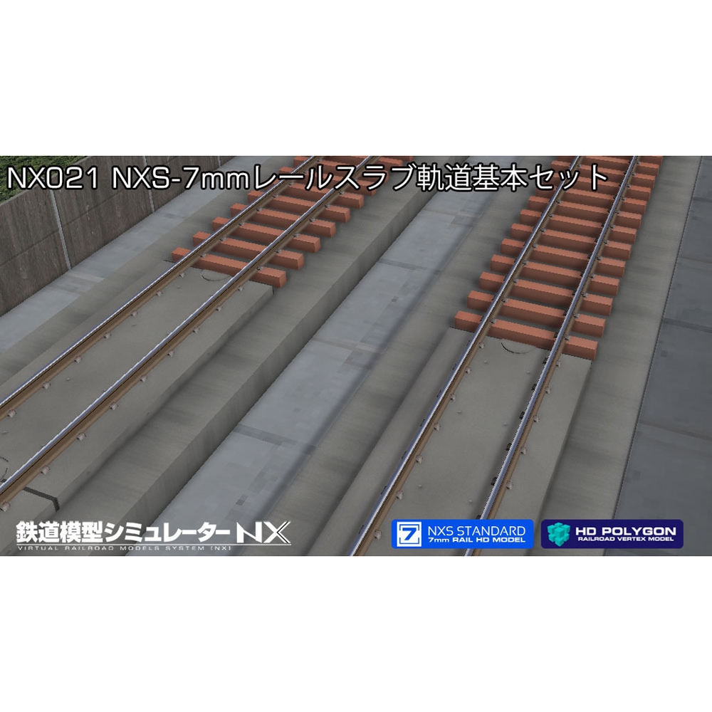 Semelab★ デュアルNチャンネル高周波MOSFET★型式：D1029UK★ ZXMN10A07F: N-Channel Enhancement Mode MOSFET (ZXMN10A07F)