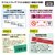�L���O�W���b���x���v�����^�[�u�e�v���vPRO�@SR-R5600P + �e�v�����W���[�Z�b�g�bSR-R5600P+Ҽެ-���