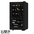 ☆GD220　ワインセラー さくら製作所 SAB-50G　20年製 12本収納 さくら製作所 SAB-50G-PB 【右開き】ワインセラー(12本収納