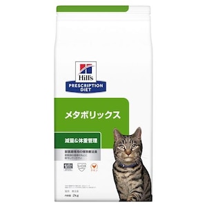 �q���Y�b�q���Y �L ���^�{���b�N�X ���ʁ��̏d�Ǘ� (�`�L��) 2kg�bȺ�����¸�(���)2KG