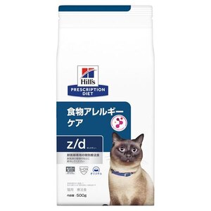 �q���Y�b�q���Y �L z/d �H���A�����M�[�P�A (�v���[��) 500g�bȺZ/D(���-�)500G